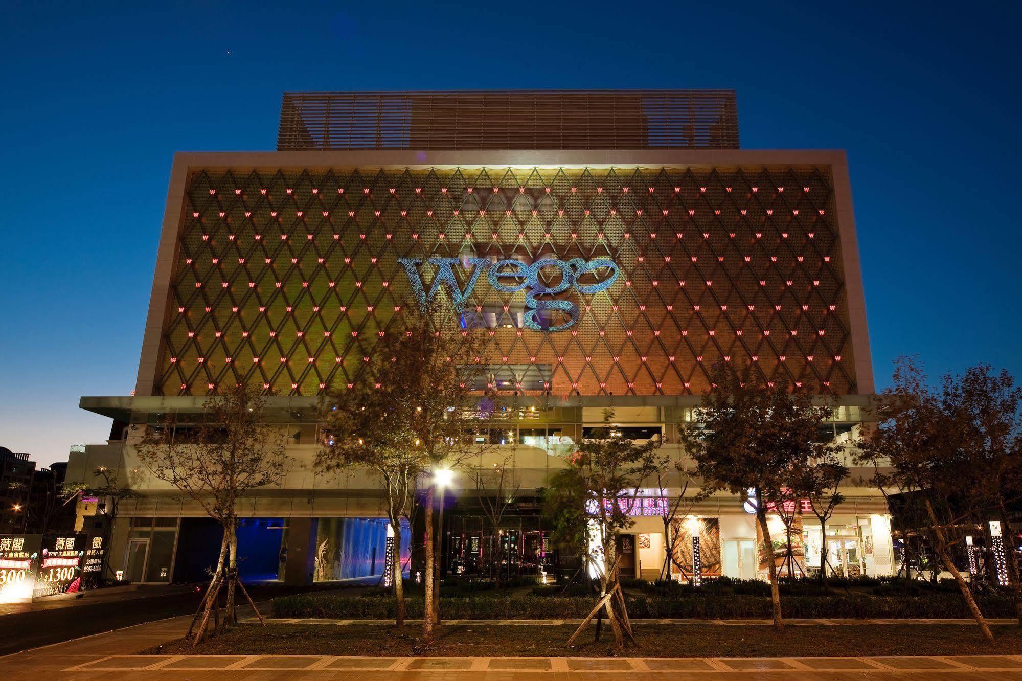 Wego Boutique Dazhi Motel Taipei Eksteriør bilde